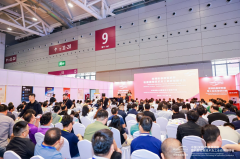 依托机觉财产联盟的行业影响力