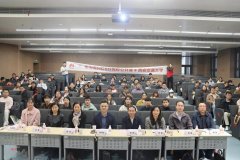 将来手艺学院将取华为云环绕课程共建、导师团