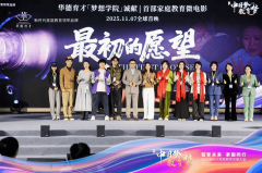 赞其成功经验值得鉴