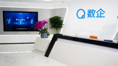 里云适合已利用正在线教育平台的机构