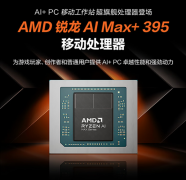 <b>以灵动形态适配各类创做</b>